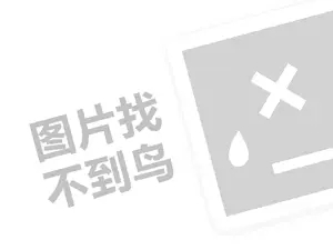 徐州代开发票 精选抖音文案干净治愈文案句子20条